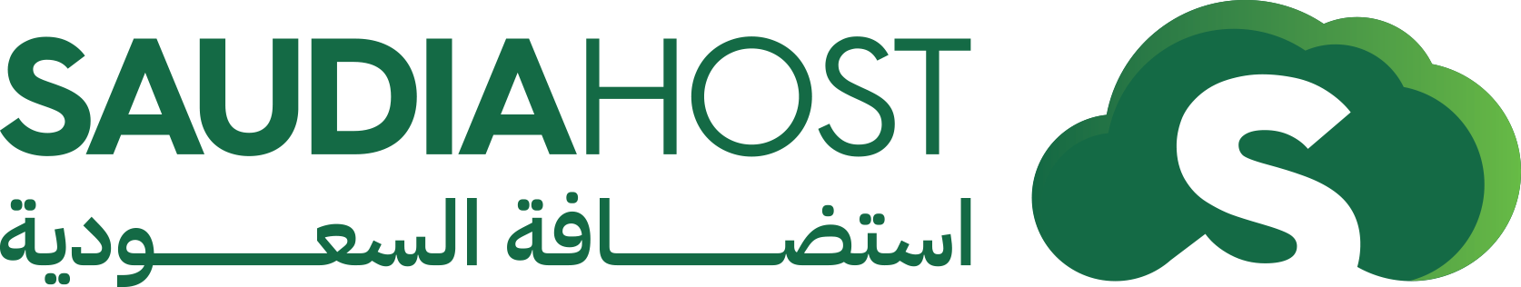 شركة استضافة السعودية - مركز خدمة العملاء