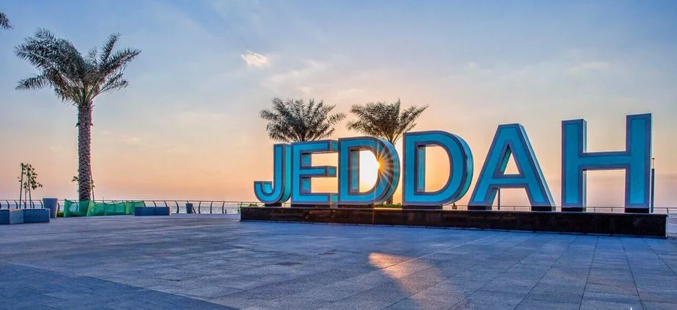 تصميم مواقع فى جدة jeddah