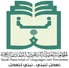 شعار شريك نجاح وعميل شركة استضافة السعودية لخدمات استضافة المواقع وتطوير البرمجيات 2