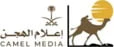 شعار شريك نجاح وعميل شركة استضافة السعودية لخدمات استضافة المواقع وتطوير البرمجيات 5