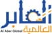 شعار شريك نجاح وعميل شركة استضافة السعودية لخدمات استضافة المواقع وتطوير البرمجيات 6