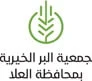 شعار شريك نجاح وعميل شركة استضافة السعودية لخدمات استضافة المواقع وتطوير البرمجيات 9