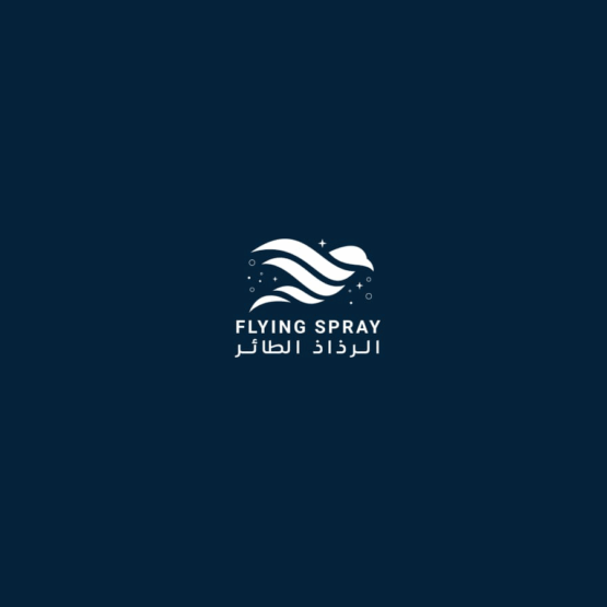 تطبيق الرذاذ الطائر